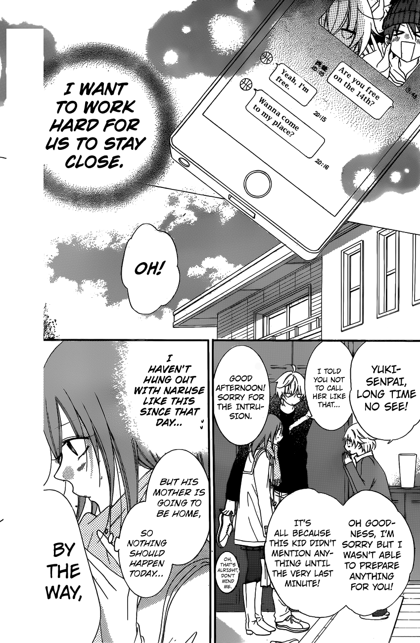 Namaiki Zakari, Chapter 72 image 18